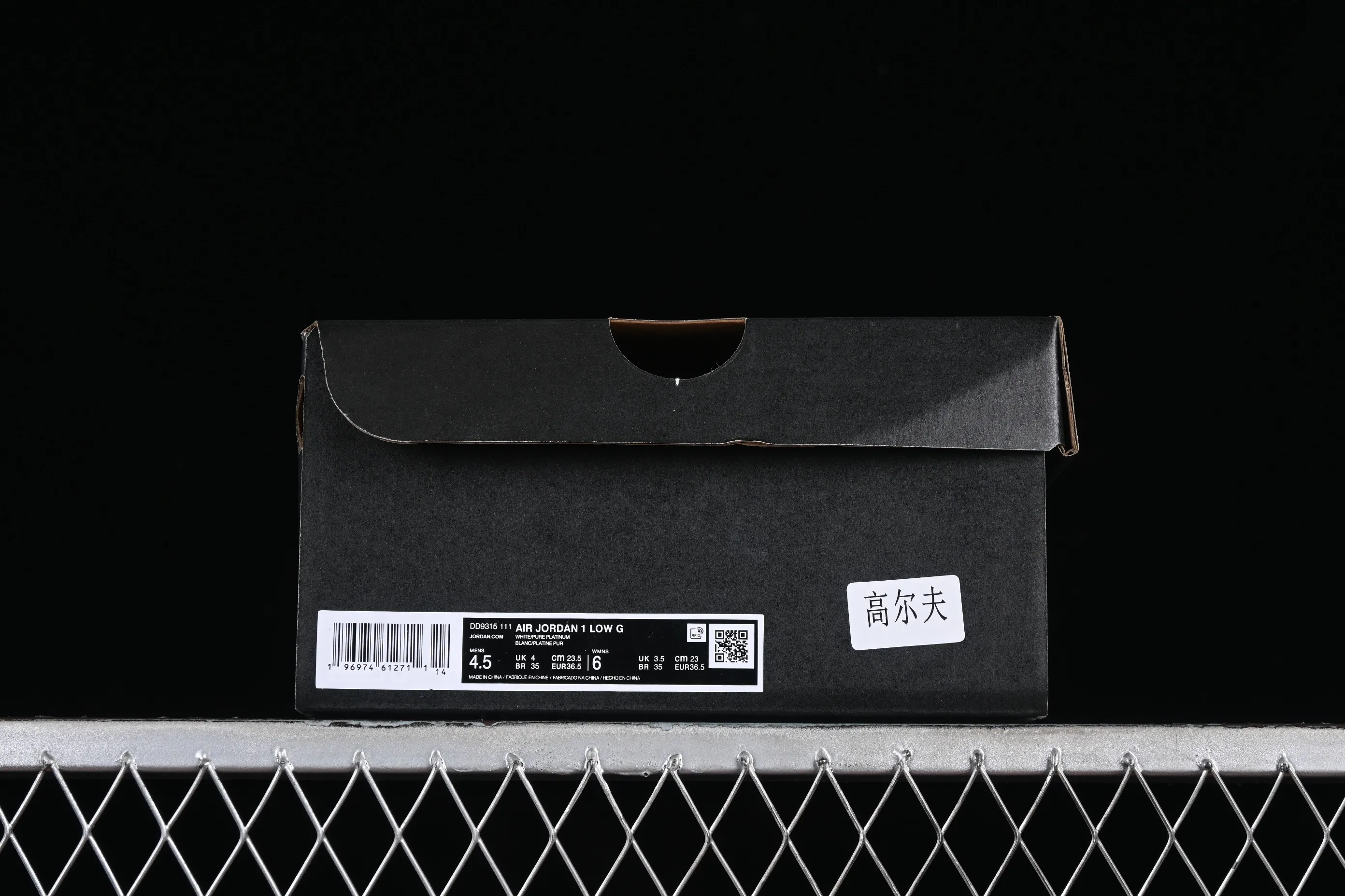 All categories Air Jordan Jordan series basketball shoes Air Jordan 1 Low G version pure original Air Jordan 1 Low Golf AJ1 Joe 1 new golf version raw rubber white DD9315-111